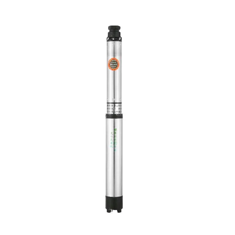 portacool submersible pump
