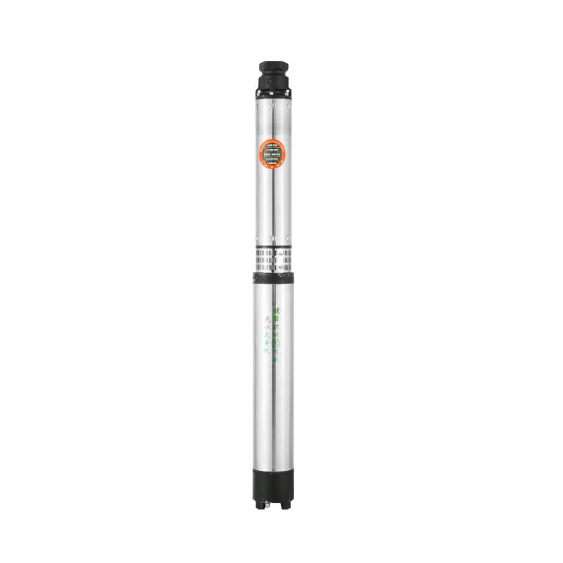 submersible 1.5 hp pump