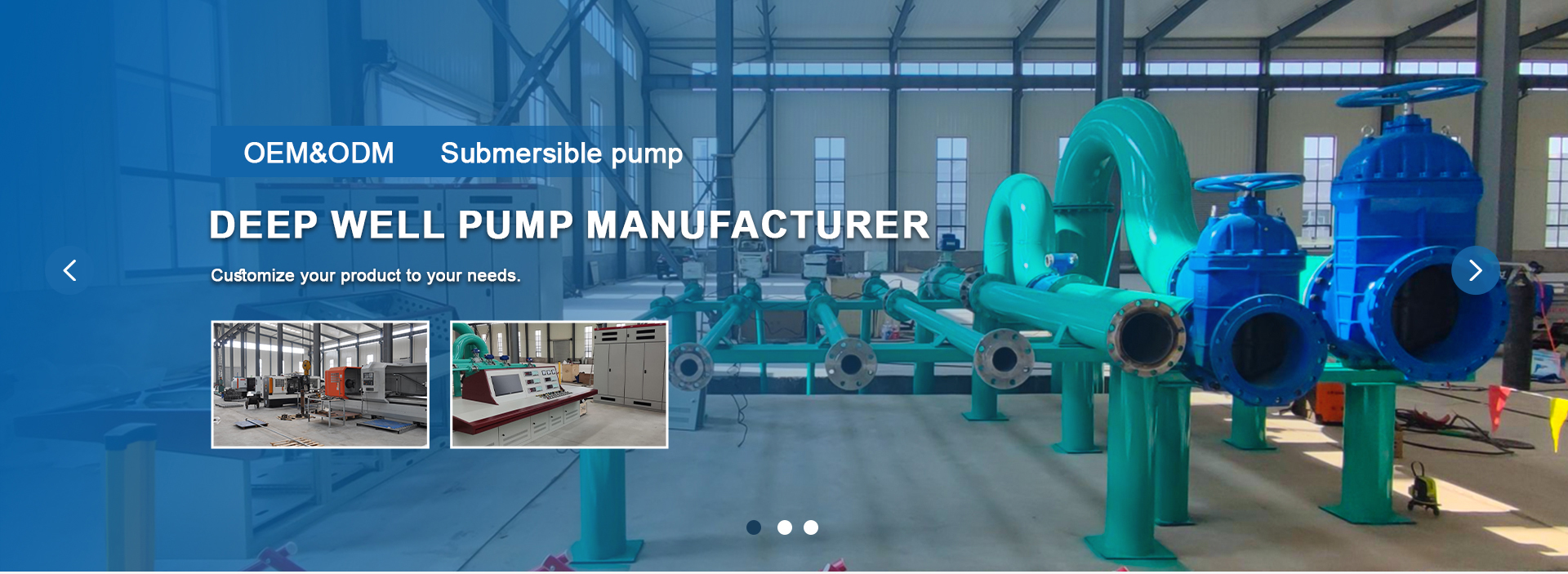 1 1 2 inch submersible pump
